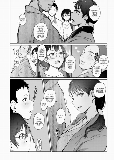 Crimson Whisper Ch.1 Chapter 1 page 4