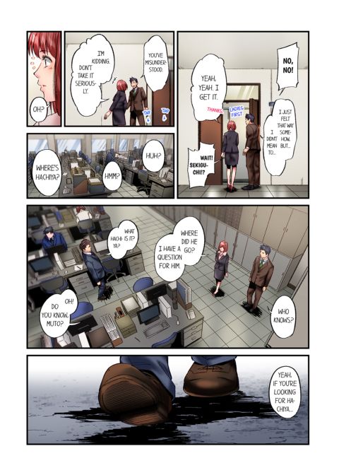 Simple Yet Sexy Vol. 9 Chapter 1 page 41