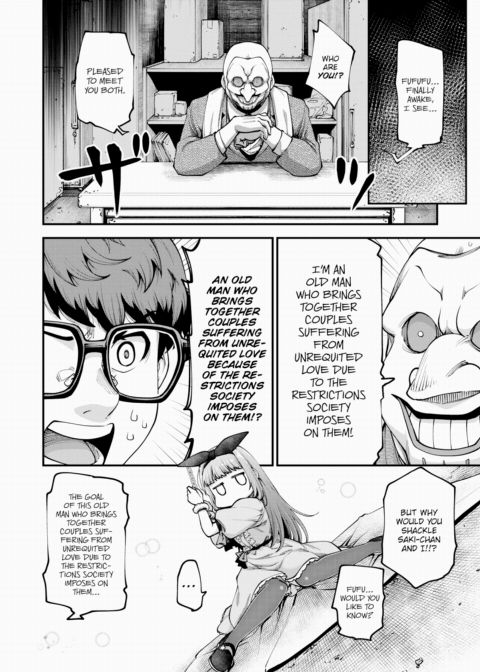 Cute, But Really Strong Chapter 1 page 8