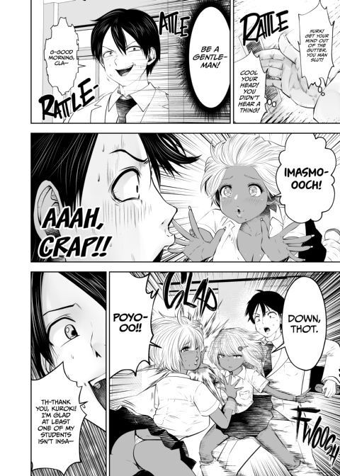 Transferred to the Gyaru Academy - Chapter 11 Chapter 1 page 19