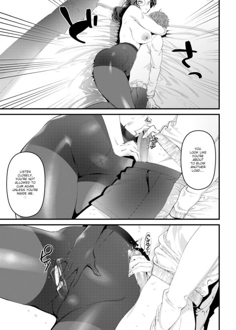 You’re All Mine… Chapter 1 page 13