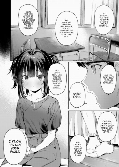 Why Does It Get Big? Chapter 1 page 8