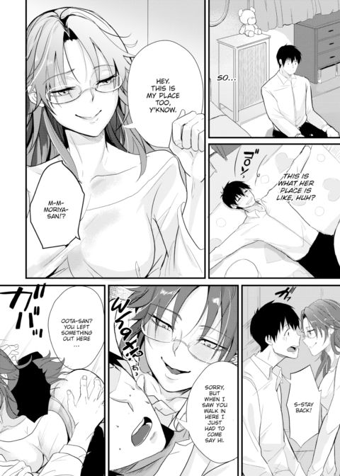 My Adorable Dentist Ch.4 - Treated With Boob Anesthesia Chapter 1 page 9