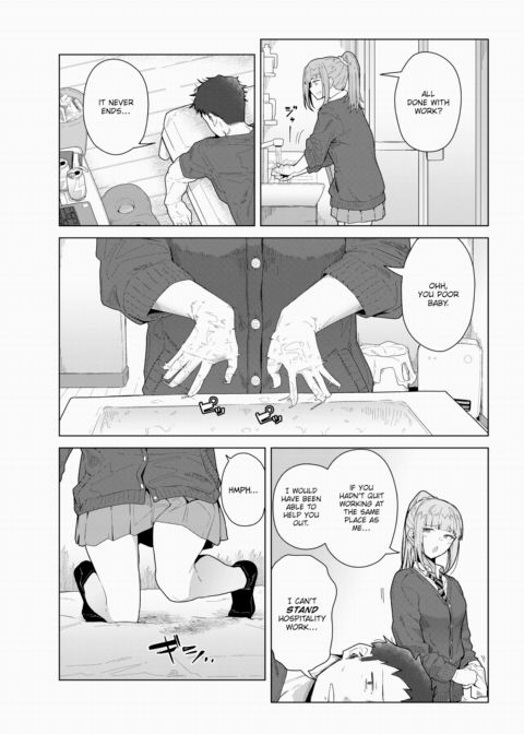 My Lover, Whom I Chose Chapter 1 page 2