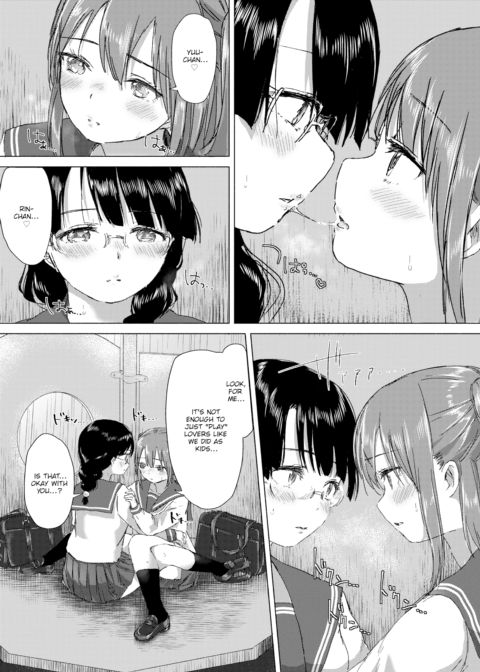 Returning to the Kiss from Our Memories Chapter 1 page 17