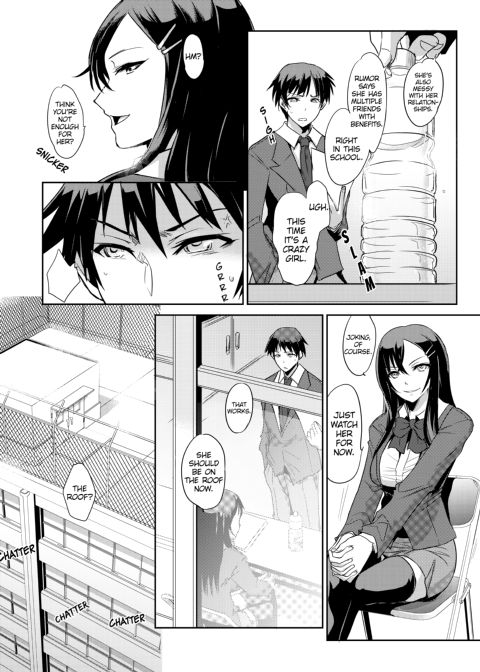 Sexual Corrections Officer: Rebellious School Girl Rehab! - Chapter 3 Chapter 1 page 5