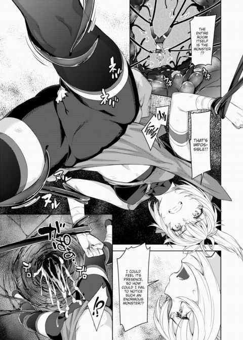 The Tale of a (Decent) Female Adventurer Getting Lost Inside an Erotic Trap Dungeon Ch.2 Chapter 1 page 7