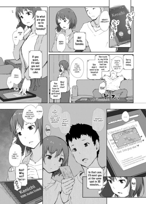 Misunderstanding Love Hotel Chapter 1 page 5