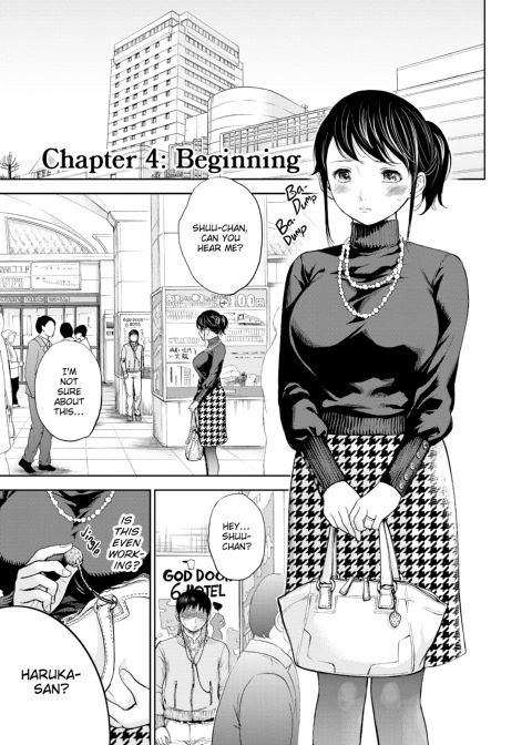 Netoraserare Vol. 1 Chapter 1 page 66