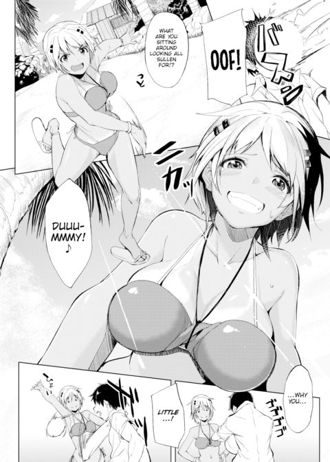 A Summer Day With You Chapter 1 page 4