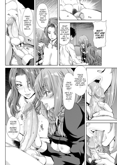 Revenge Porn Chapter 1 page 12