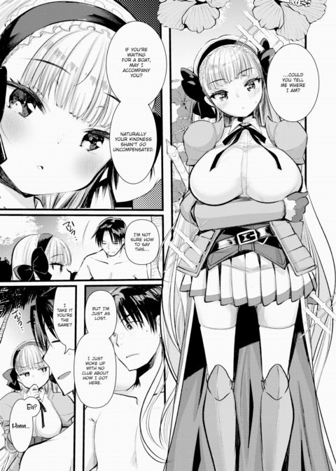 Laid-Back Deserted Island Life With a Level 1 Princess Knight - Episode 1 Chapter 1 page 15
