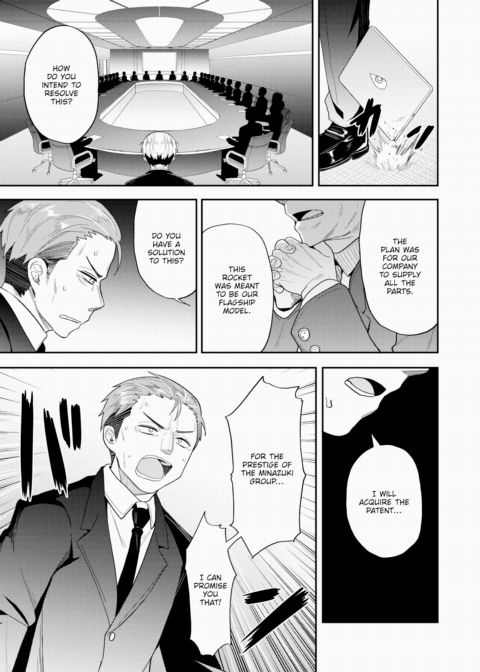 Eager Rocket Chapter 1 page 3