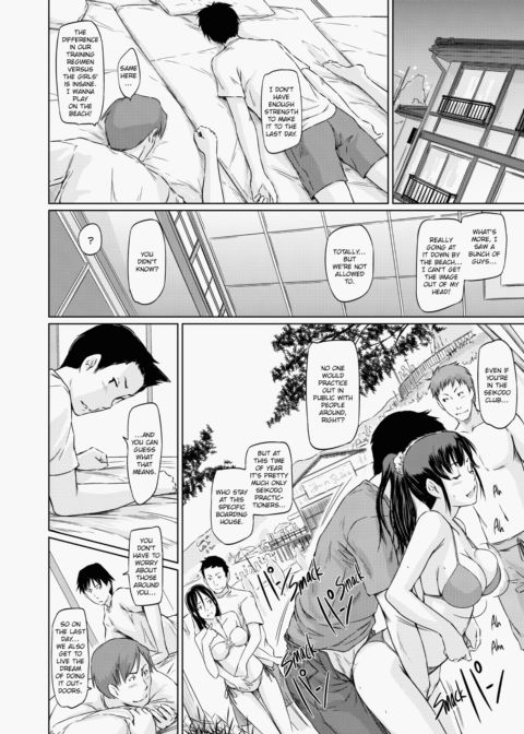 It's a Straight Line Once You Fall in Love Chapter 1 page 129