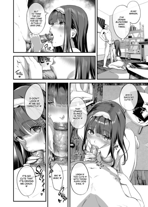Real Life Doujin Experience Chapter 1 page 15