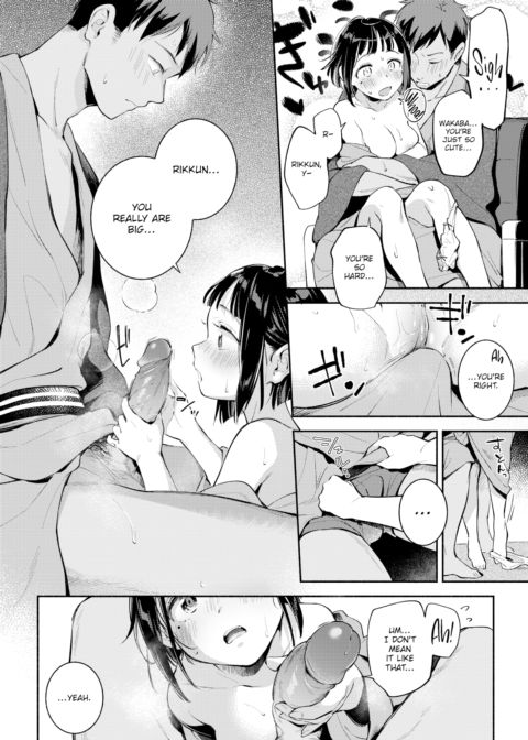 Shape Chapter 1 page 8
