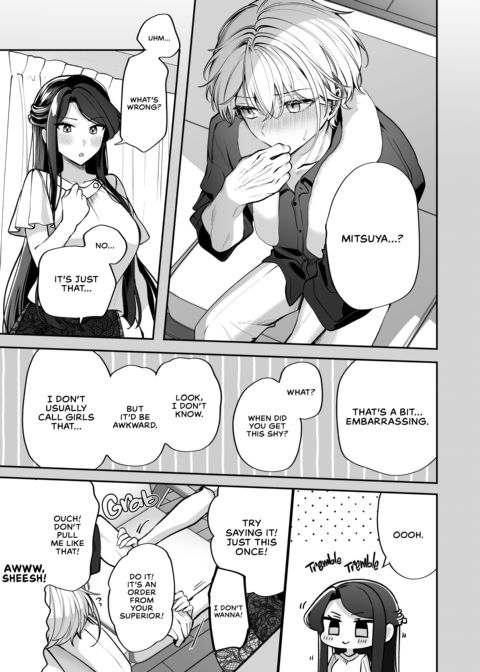 My Tall, Stacked, Virgin Boss ＃2 Chapter 1 page 162