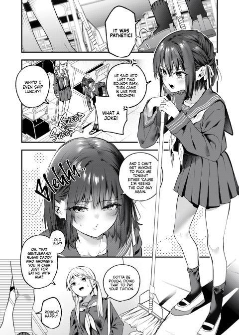 I Didn't Want to Know Chapter 1 page 3