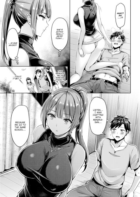 I Don't Understand, Kurokawa-san! Chapter 1 page 9