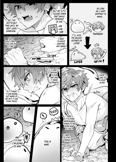 The Hero of the World Has Zero Experience!? Chapter 1 page 22