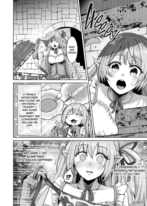 Isekai Underwear Chapter 1 page 7