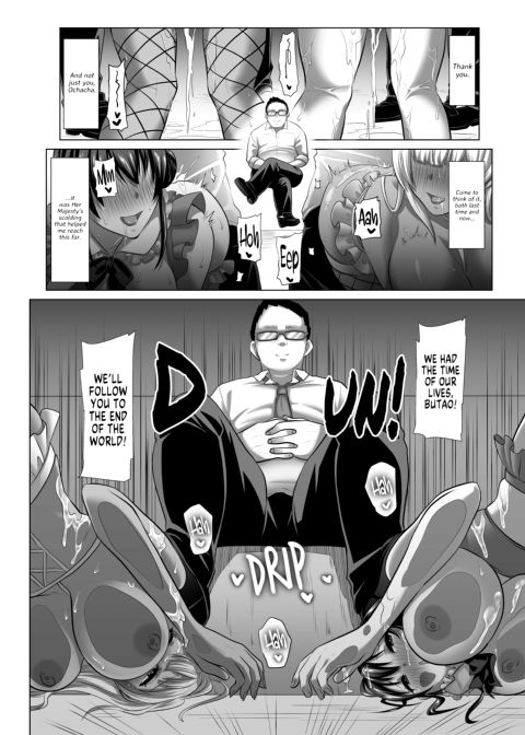 Would You Allow Us to Serve You, Master Butao? Chapter 1 page 45