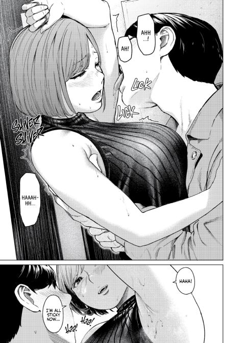 Outrageous Chapter 1 page 36