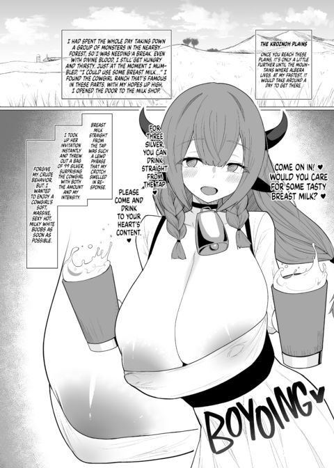 Milking Hero: Nipple Conquest Chapter 1 page 5
