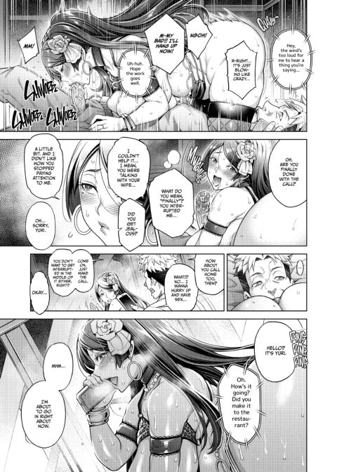 The Hostess of This Esteemed Hot Springs is a Shameless Sex Addict - The Final Chapter: Filling Both Holes With Cum Chapter 1 page 7