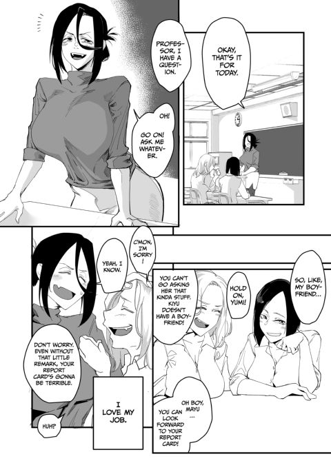 A Dominated Heart 1: Losing Myself in You Chapter 1 page 3