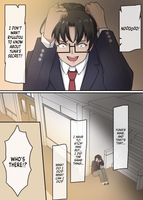 All I Could Do Was Watch... Chapter 1 page 23