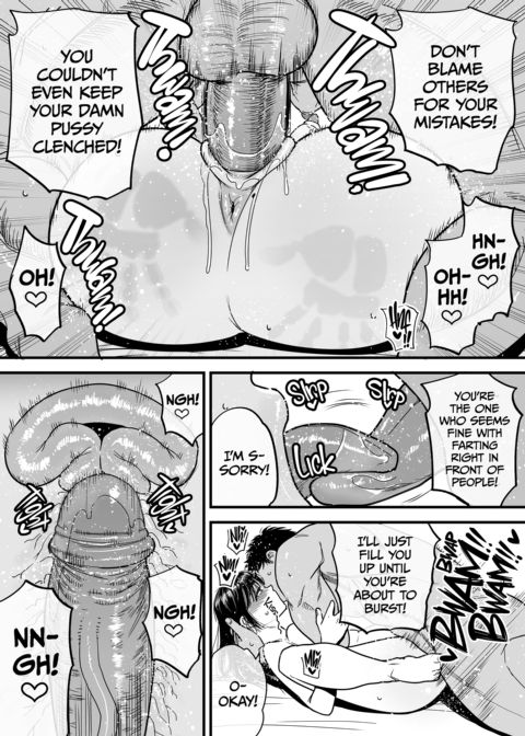 Tsubaki's a Total Slut Chapter 1 page 64