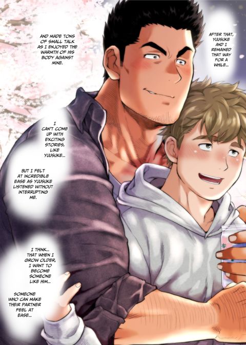 My Friend's Dad's a Hunk 13 Chapter 1 page 14