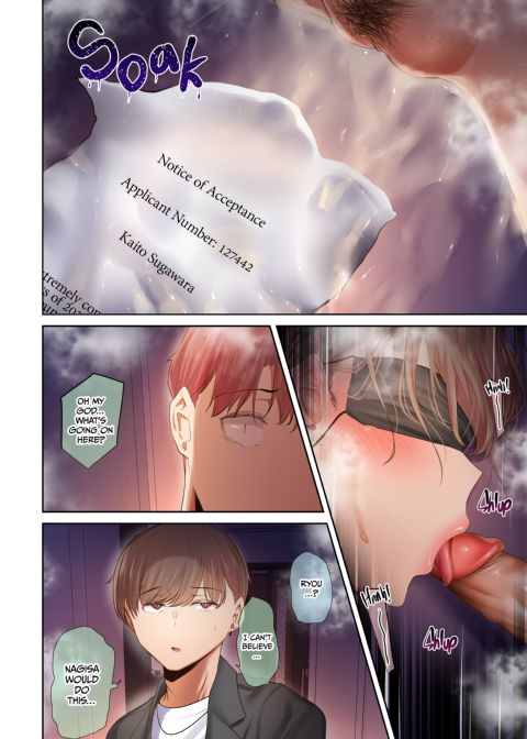 Watching My Mentor Become a Fuck Pet Chapter 1 page 97