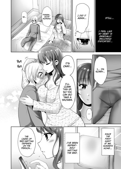 Domme Girl Revolution Chapter 1 page 88