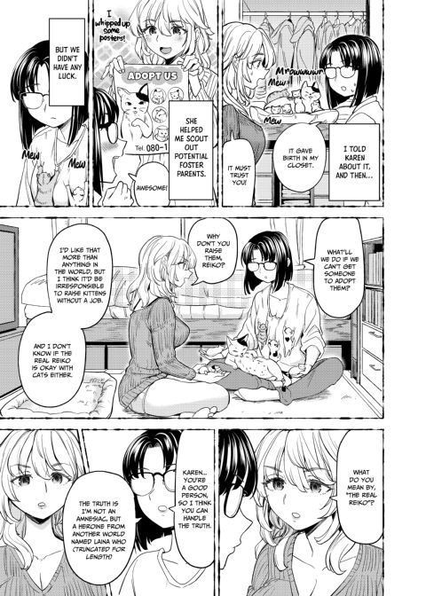 A Heroine's Isekai Monster Wives Harem 7 Chapter 1 page 12