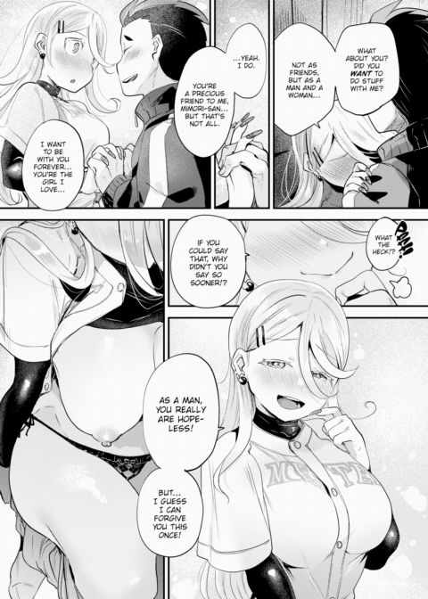 Uni-Sex Chapter 1 page 12