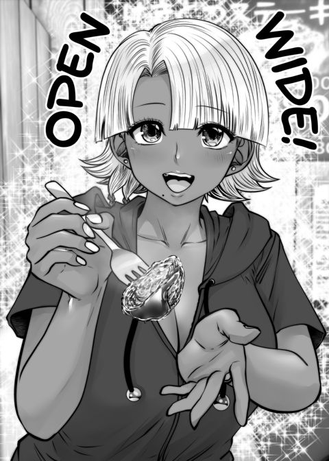 Transferred to the Gyaru Academy - Chapter 33 Chapter 1 page 19