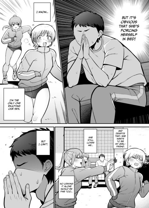 His Submissive Girl Chapter 1 page 4