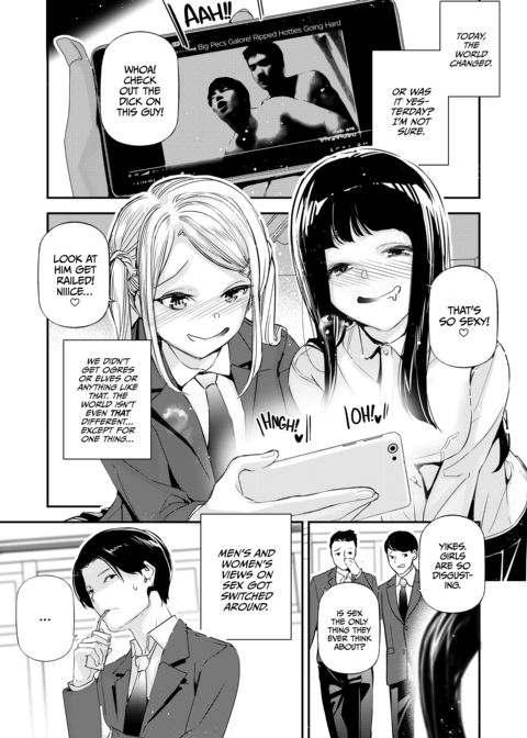 A World With Pure Men and Slutty Women Chapter 1 page 2