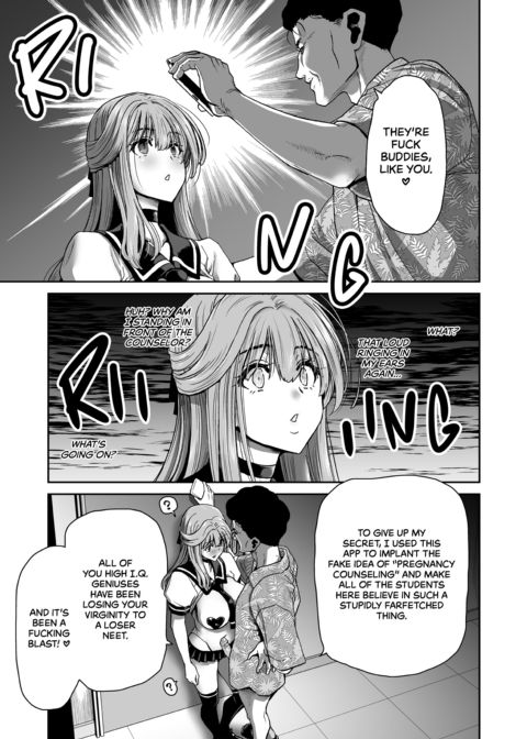 I Won't Lose to an App! - Student Council President Arc Chapter 1 page 47