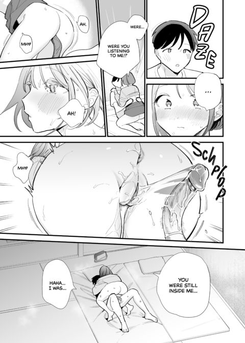 Offline Hookup With My Geeky Girlfriend Chapter 1 page 58