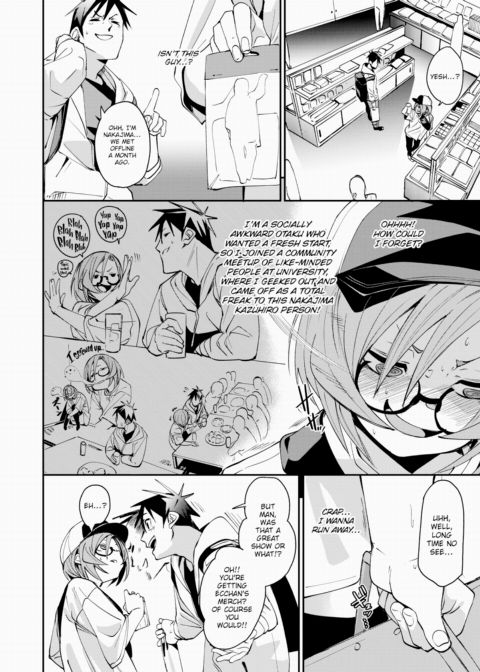 Event Chapter 1 page 2