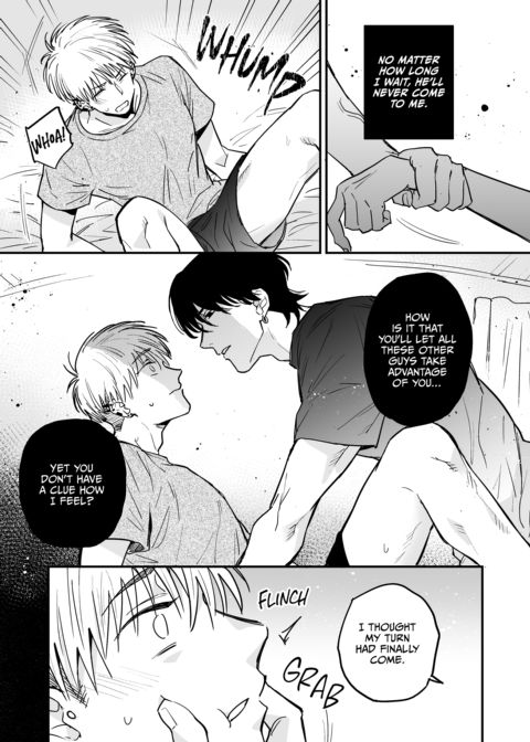 Strange Men Strictly Prohibited Chapter 1 page 10