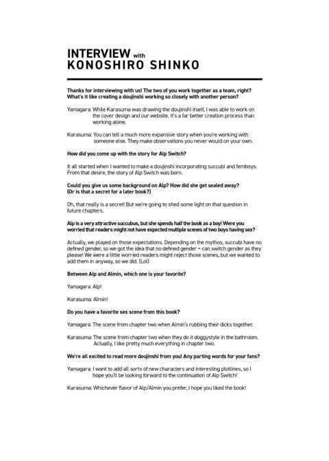 Alp Switch Omnibus Chapter 1 page 105