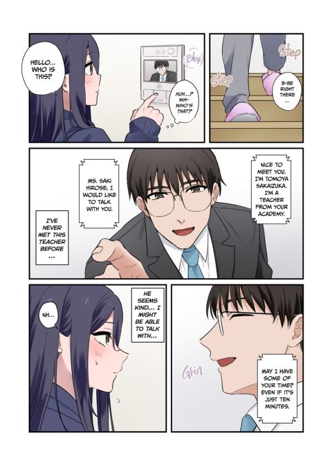 Delinquent Turned Docile Darling 2 Chapter 1 page 17