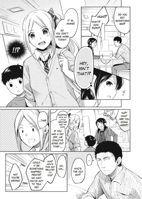 1 Room Apartment + Highschool Girl Suddenly Living Together? Close Contact!? First Sex!!? Ep.8 Chapter 1 page 5