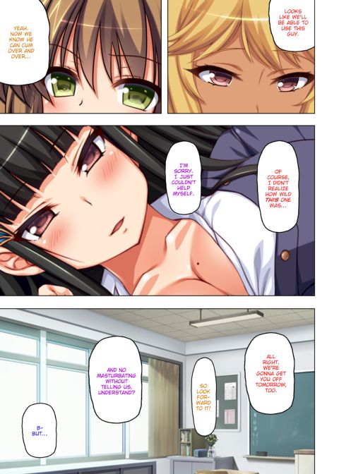 Exploited by My Slutty Students Chapter 1 page 41