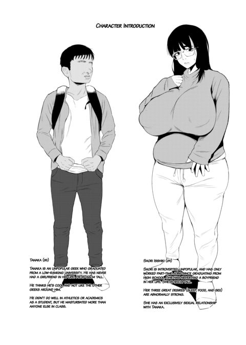 Introverts Want to Have Hentai Sex Too! 2: Nasty Sex With a Nasty Woman Chapter 1 page 3