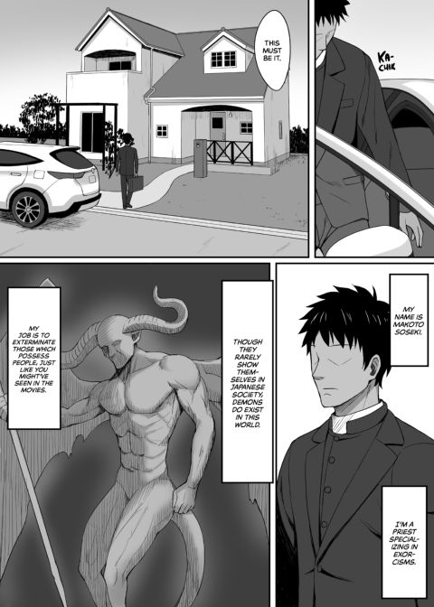 Sexorcism Chapter 1 page 2
